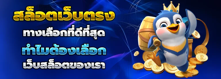 mungmee789